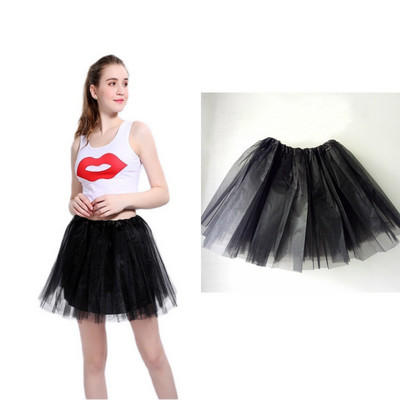 Fuste din tul pentru femei, cu talie înaltă elastică din plasă, tutu maxi plisat, lungă, midi, pentru femei, fustă neregulată, fustă asimetrică