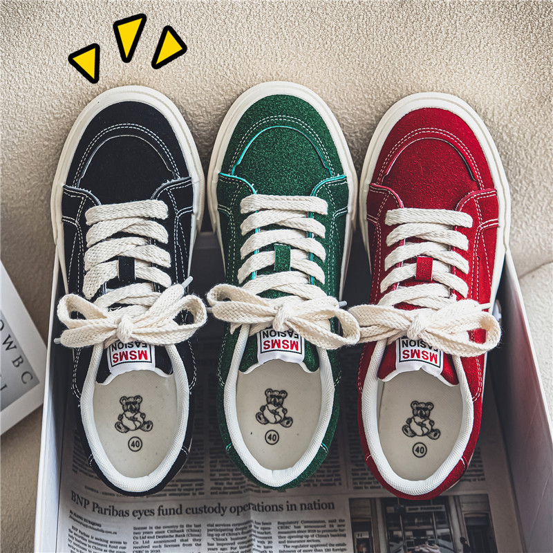 2023 Νέα casual αθλητικά παπούτσια για άνδρες Γερμανικά παπούτσια προπόνησης Fashion Vulcanize Flat ελαφριά ανδρικά παπούτσια Vintage ανδρικά αθλητικά παπούτσια