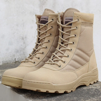 Tactical Military Boots Ανδρικές Μπότες Special Force Desert Combat Army Boots Υπαίθριες μπότες πεζοπορίας Ankle Shoes Ανδρικές μπότες Tactical