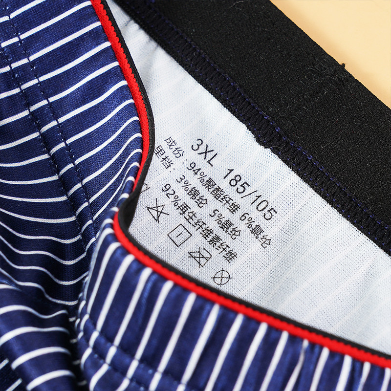 Boxer Ανδρικά Εσώρουχα Σέξι Knickers για Ανδρικά Εσώρουχα Μπόξερ Σλιπ Σορτς Μόδα Εσώρουχα ρίγα κάτω