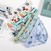 Ανδρικά σέξι μαλακά εμπριμέ εσώρουχα Ανδρικά λεπτά εσώρουχα κολύμβησης Ανδρικά σλιπ μπικίνι με χαμηλή μέση παραλία Εσώρουχα χωρίς ραφές σε Plus Size