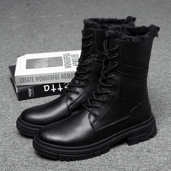 Military Tactical Boots for Men Black Army Combat Ανδρικές μπότες Καουτσούκ Casual Ανδρικά παπούτσια Χειμερινές Μπότες Plus Size38-49