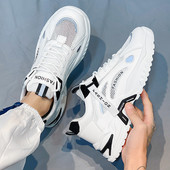 Ανδρικά παπούτσια για τρέξιμο για περπάτημα Άνετα παπούτσια τένις Αθλητικά παπούτσια για ενήλικες Classis Νέα αθλητικά ρηχά ανδρικά παπούτσια Vulcanize