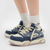 Proljetno, ležerno debelo dno s okruglom glavom, modno, neklizajuće, udobno, mekano dno, trend tenisice, muške cipele za sve vrste