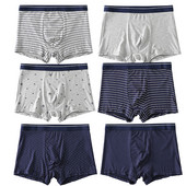 Ανδρικά κιλότα Εσώρουχα Μπόξερ Αναπνεύσιμα Ανδρικά Σώβρακα Μπόξερ Άνετα Ανδρικά Σορτς μάρκας Ελαστική φαρδιά ζώνη Μέγεθος ευρώ