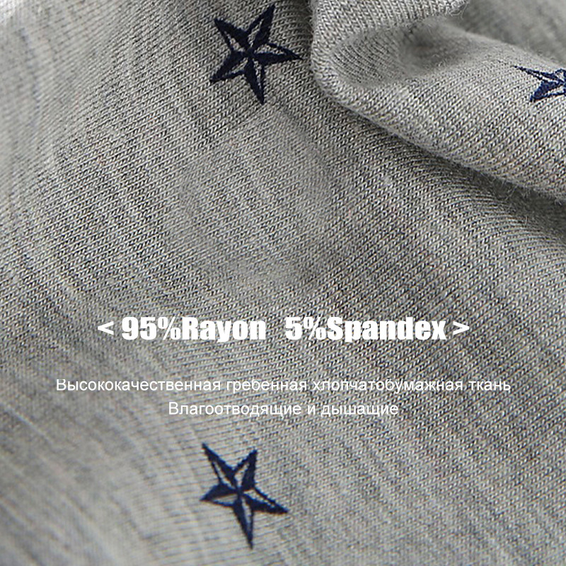 Ανδρικά κιλότα Εσώρουχα Μπόξερ Αναπνεύσιμα Ανδρικά Σώβρακα Μπόξερ Άνετα Ανδρικά Σορτς μάρκας Ελαστική φαρδιά ζώνη Μέγεθος ευρώ