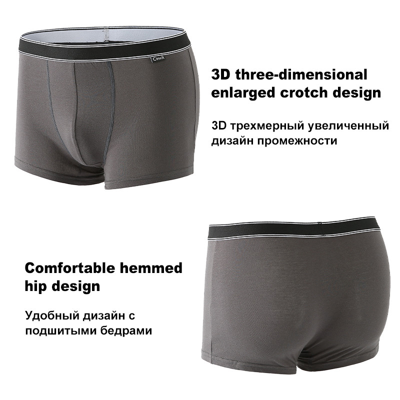 Muške bokserice Muške gaćice Donje rublje Jednobojne prozračne seksi muške bokserice Elastične Homme bokserice