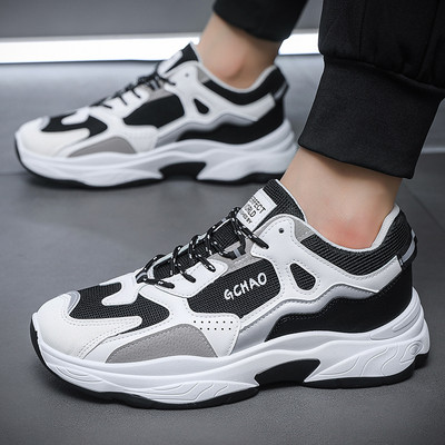 AIR Trans Form Cross Border Populiarūs dėvimi guminiai padai Laisvalaikiai sportbačiai Vyriški batai Tenis Chaussure Homme Zapatillas Hombre