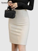 Kevadsuvi naiste Midi-seelikud, kõrge vöökoht, seljaosa jaotatud astmega seelikud Naiste elegantsed kontorinaised, venituspakett puusad, pliiatsseelikud