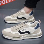 Muške tenisice 2023. Nove jesenske cipele s okruglim prstima i ravnim dnom na vezivanje za vanjske cipele protiv klizanja Trend prozračne čvrste muške vulkanizirane cipele