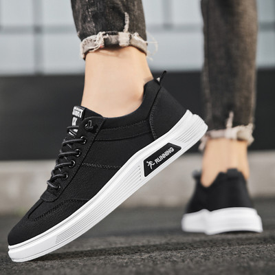 Pánske vulkanizované topánky 2023, nové, hrubé šnurovacie, módne, vonkajšie, protišmykové, dezodorantové, priedušné, pohodlné, pevné, pánske tenisky