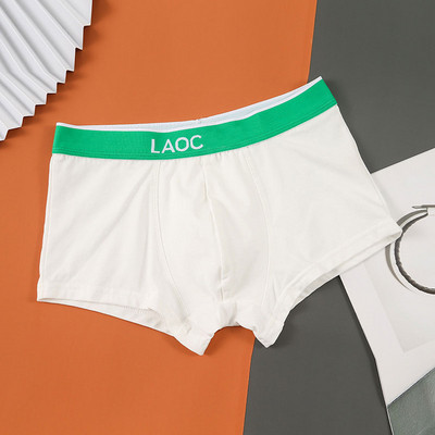 M-XXL Chiloți pentru bărbați Pantaloni scurți confortabili Boxeri cu talie mijlocie Lenjerie de corp cu litere Boxer fără sudură Chiloți sport pentru băieți Boxeri