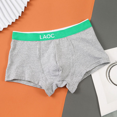 M-XXL Chiloți pentru bărbați Pantaloni scurți confortabili Boxeri cu talie mijlocie Lenjerie de corp cu litere Boxer fără sudură Chiloți sport pentru băieți Boxeri