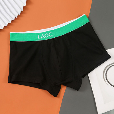 M-XXL Chiloți pentru bărbați Pantaloni scurți confortabili Boxeri cu talie mijlocie Lenjerie de corp cu litere Boxer fără sudură Chiloți sport pentru băieți Boxeri