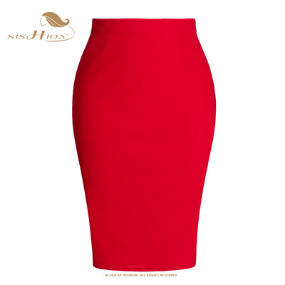 SISHION Stretch Bodycon Γυναικεία μονόχρωμη μαύρη φούστα SS0028 Κομψή σχισμένη πλάτη Pencil Wear OL Γυναικείες φούστες εργασίας 2023