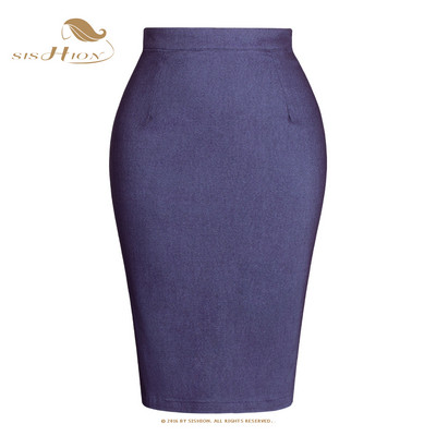 SISHION Stretch Bodycon Γυναικεία μονόχρωμη μαύρη φούστα SS0028 Κομψή σχισμένη πλάτη Pencil Wear OL Γυναικείες φούστες εργασίας 2023