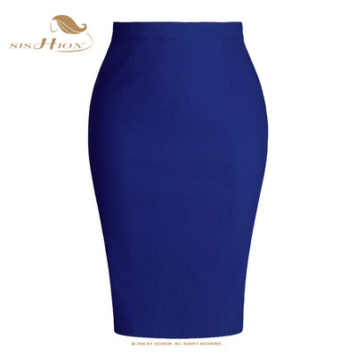 SISHION Stretch Bodycon Γυναικεία μονόχρωμη μαύρη φούστα SS0028 Κομψή σχισμένη πλάτη Pencil Wear OL Γυναικείες φούστες εργασίας 2023