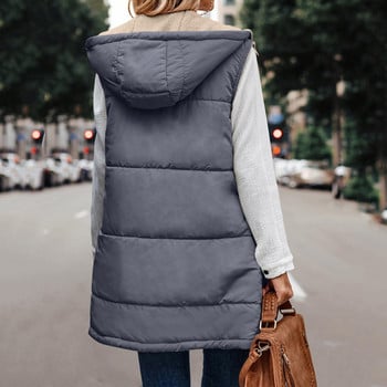 Φθινοπωρινό χειμερινό γυναικείο φλις γιλέκο βαμβακερό παλτό με κουκούλα μονόχρωμο αμάνικο φερμουάρ Streetwear αναστρέψιμα μπουφάν με μεσαίο μήκος