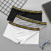 Prozračne muške donje rublje, kratke hlače od ledene svile, muške bokserice niskog rasta, udobna torbica, bokserice Seksi muške muške gaće