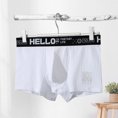 Chiloți bărbați din bumbac Lenjerie de corp Slip boxer confortabil Husă respirabilă U convexă Sexy Crotch Bikini pentru bărbați