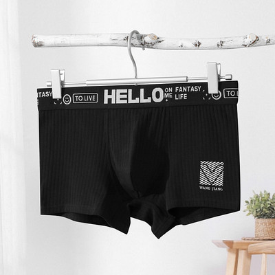 Chiloți bărbați din bumbac Lenjerie de corp Slip boxer confortabil Husă respirabilă U convexă Sexy Crotch Bikini pentru bărbați