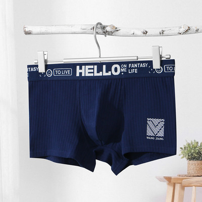 Chiloți bărbați din bumbac Lenjerie de corp Slip boxer confortabil Husă respirabilă U convexă Sexy Crotch Bikini pentru bărbați