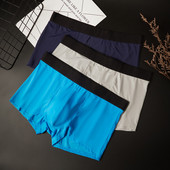 Lenjerie pentru bărbați, fără sudură, boxer din mătase de gheață, pantaloni scurți subțiri de vară, chiloți, lenjerie pentru bărbați, culoare solidă, bikini transparent pentru bărbați