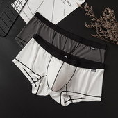 Ανδρικά εσώρουχα Thin Ice Silk Boxer μονής στρώσης U κυρτή θήκη Χαμηλής μέσης αναπνεύσιμο σέξι σορτς Ημιδιάφανο μποξεράκι