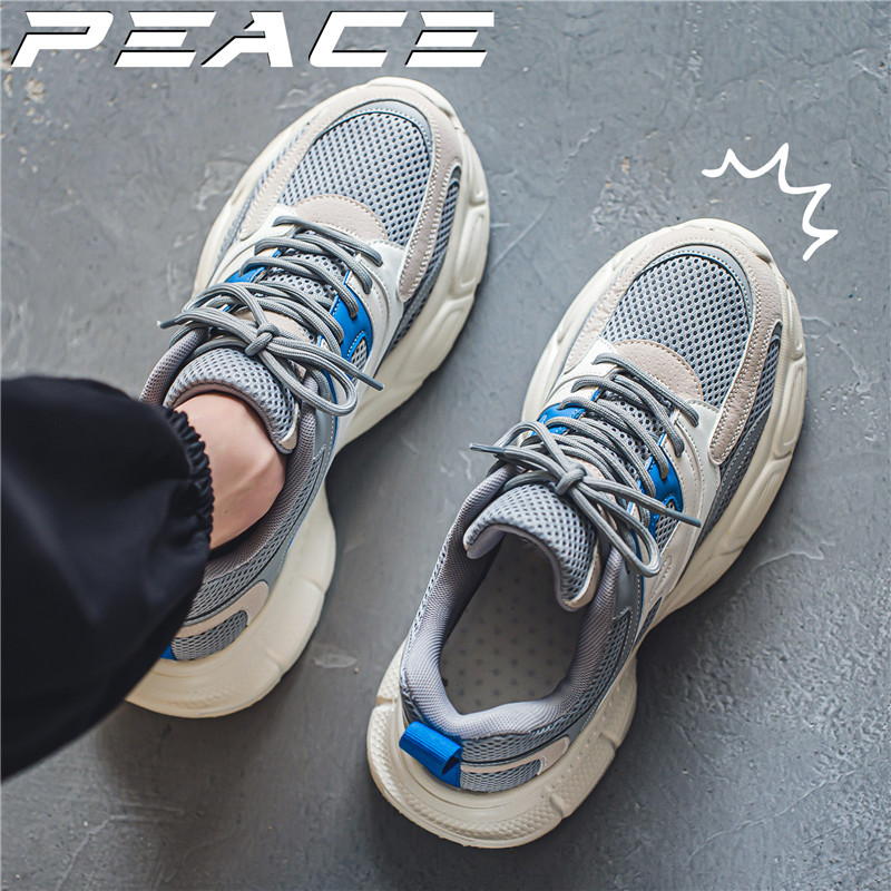 Muške cipele za slobodno vrijeme Muška proljetna moda Prozračne ravne tenisice na vezanje Muške tenisice za hodanje Tenis Masculino Zapatillas Hombre