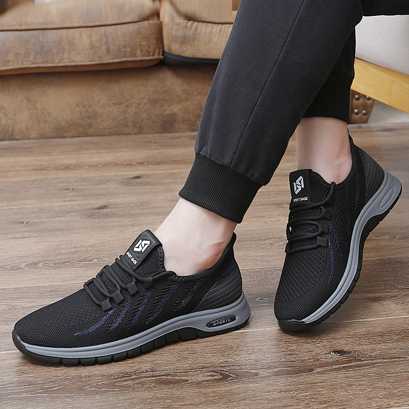 Pánske vulkanizované topánky, tenisky, priedušné pánske ležérne topánky, protišmykové pánske topánky, ľahké pevné šnurovacie topánky