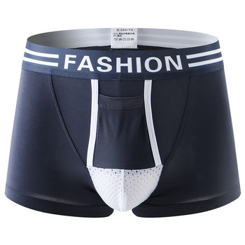 Секси мъжко бельо Push Up гащи Modal Boxers Shorts Men Breathable Bullet Separation Pouch Мъжки гащи Cueca Masculina