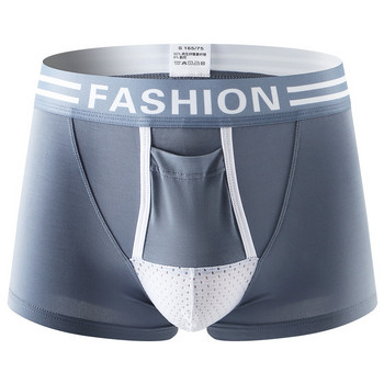 Секси мъжко бельо Push Up гащи Modal Boxers Shorts Men Breathable Bullet Separation Pouch Мъжки гащи Cueca Masculina