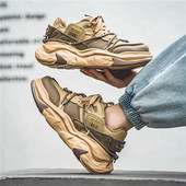 Modne tenisice Lagane muške cipele za slobodno vrijeme Prozračna muška obuća Cipela za hodanje na vezanje Sportske tenisice za trčanje veće veličine