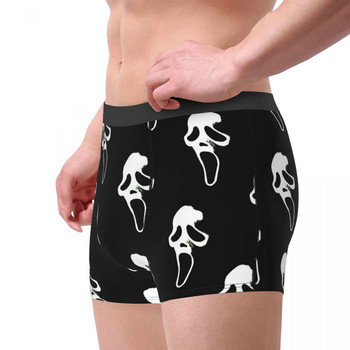 Scream Sidney Prescott Film Horror Slasher Ghost Face Underpants Homme Panties Man Underwear Sexy Shorts Boxer Briefs