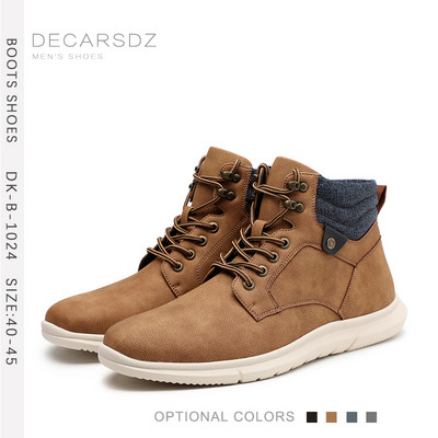 DECARSDZ Zimske čizme 2023 Nove jesenske cipele Udobne ležerne čizme na vezanje Klasične originalne kožne modne cipele za hodanje Muške čizme