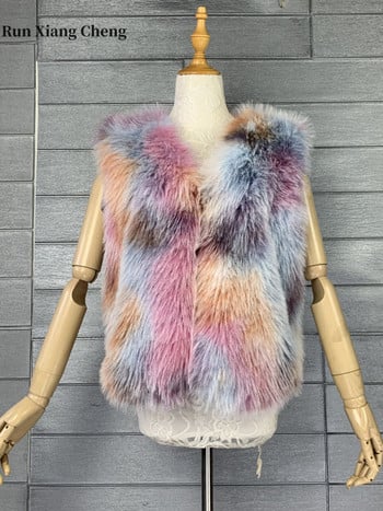 Γυναικείο χειμερινό γούνινο παλτό 2023 Νέο γούνινο γούνινο ψεύτικο μαλλί με δέσιμο, κομψό και κομψό, πολυτελές γούνινο γιλέκο προστασίας του περιβάλλοντος