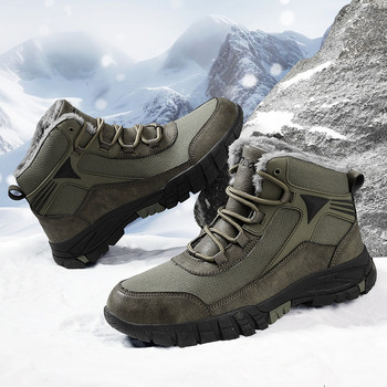 Brand Men Winter Snow Boots Αδιάβροχα δερμάτινα πάνινα παπούτσια Super Warm ανδρικές μπότες Υπαίθριες ανδρικές μπότες πεζοπορίας Παπούτσια εργασίας Μεγάλο μέγεθος
