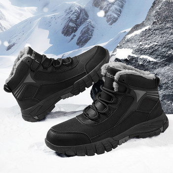 Brand Men Winter Snow Boots Αδιάβροχα δερμάτινα πάνινα παπούτσια Super Warm ανδρικές μπότες Υπαίθριες ανδρικές μπότες πεζοπορίας Παπούτσια εργασίας Μεγάλο μέγεθος