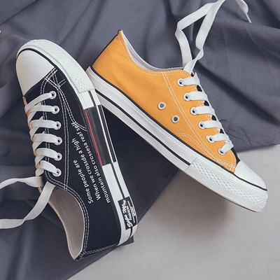 Feerldi Luksuzne tenisice Muške platnene sportske cipele Visoke muške tenisice Dizajnerske dvobojne espadrile Vulkanske cipele