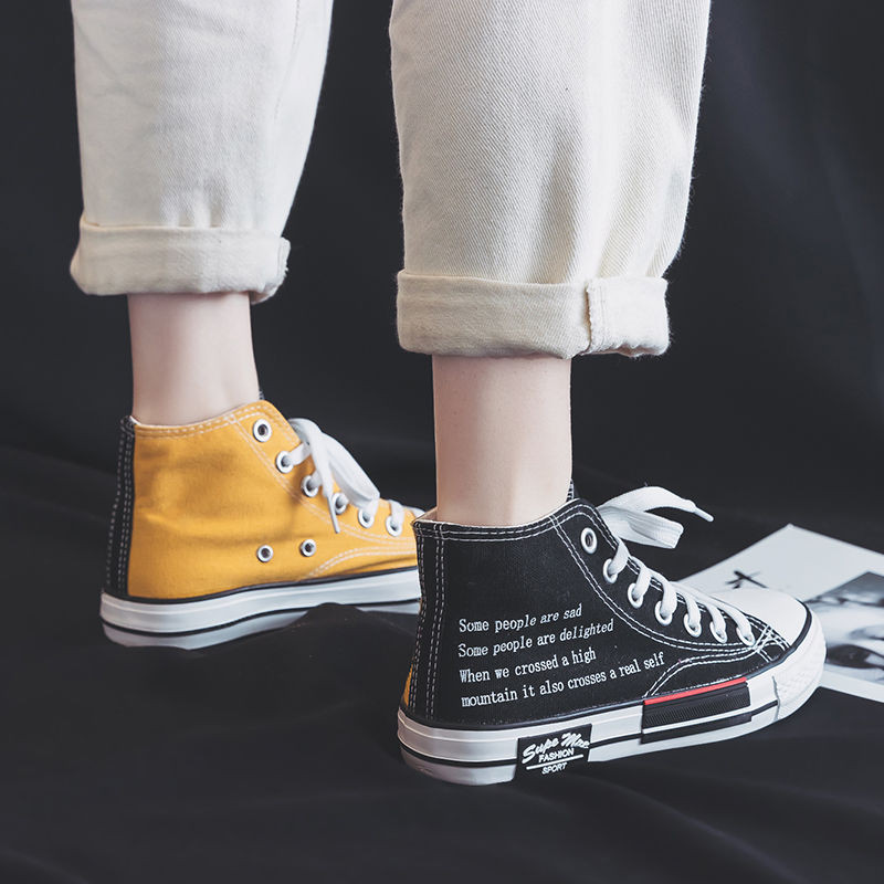 Feerldi Luksuzne tenisice Muške platnene sportske cipele Visoke muške tenisice Dizajnerske dvobojne espadrile Vulkanske cipele