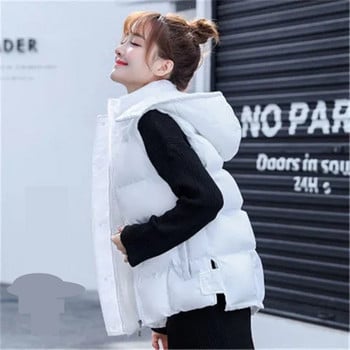 Γυναικείο αμάνικο λευκό γιλέκο με κουκούλα 2022 Κορεάτικο πουπουλένιο βαμβακερό παλτό Γυναικείο γιλέκο Φθινοπωρινό κοντό χειμωνιάτικο γιλέκο stand-up γιακά μπουφάν
