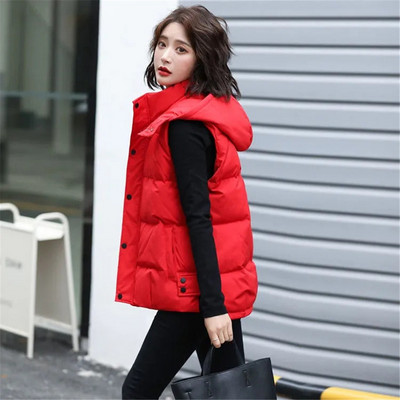 Vestă albă fără mâneci, cu glugă, pentru femei, 2022, coreeană, din bumbac, vestă, toamnă, iarnă, vestă scurtă, jachetă cu guler ridicat