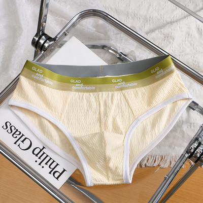 [Bloom the love] Slip din bumbac moale pentru bărbați Slip pentru bărbați Slip confortabil Cuecas Masculina Homme Boxershorts M-3XL C6139