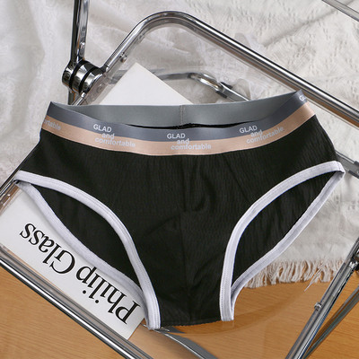 [Bloom the love] Slip din bumbac moale pentru bărbați Slip pentru bărbați Slip confortabil Cuecas Masculina Homme Boxershorts M-3XL C6139