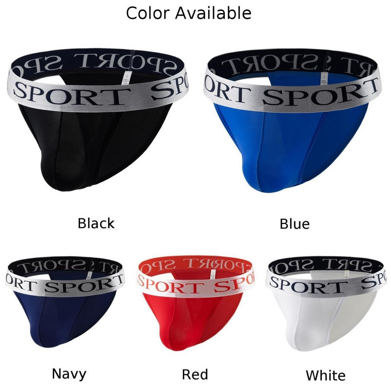 Muške ledeno svilene bikini gaćice Gaćice Donje rublje Torbica s izbočenim preponama Gaćice Elastični pojas Gaćice Prozirne mekane kratke gaćice