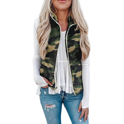 Γυναικείο φανελάκι Polar Fleece Φθινοπωρινό χειμερινό ψηλό γιακά με φερμουάρ Αμάνικο μπουφάν χοντρό ζεστό γιλέκο Σλιπ ρούχο Λεοπάρ παλτό