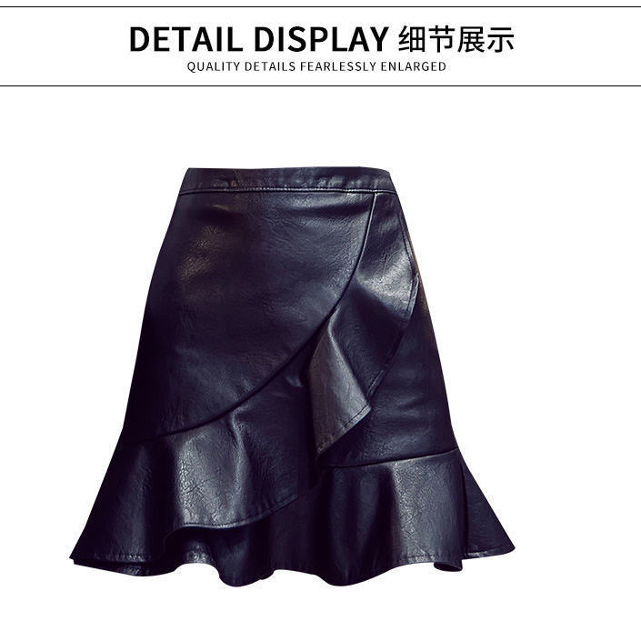 Kožna ženska kratka suknja s rubom lišća ribljeg repa jesen zima PU suknja s a-wordom na korake, tanka suknja s visokim strukom, torba za kukove