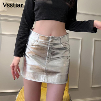 Vsstiar Fashion μεταλλικές μίνι γυναικείες φούστες Ροζ ασημένιες τσέπες ψηλόμεσο κορμάκι κάτω σέξι πάρτι Clubwear Y2K κοριτσίστικα ρούχα