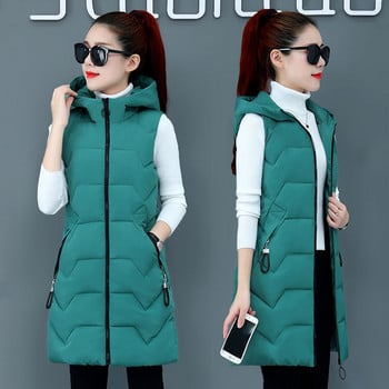 Μόδα Γυναικείο γιλέκο με κουκούλα με κουκούλα αμάνικο βαμβακερά ρούχα Κορεατική ζακέτα με λεπτή εφαρμογή Ζεστό μπουφάν Φθινοπωρινό Χειμώνα Plus Size