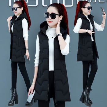 Μόδα Γυναικείο γιλέκο με κουκούλα με κουκούλα αμάνικο βαμβακερά ρούχα Κορεατική ζακέτα με λεπτή εφαρμογή Ζεστό μπουφάν Φθινοπωρινό Χειμώνα Plus Size
